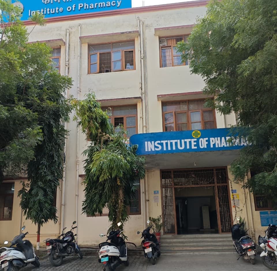 Bundelkhand University Jhansi Academic photo 1